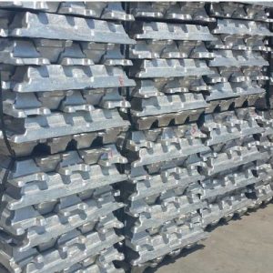 aluminum-ingot-high-quality