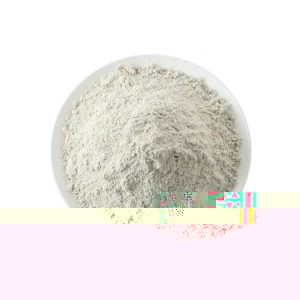 Zeolite