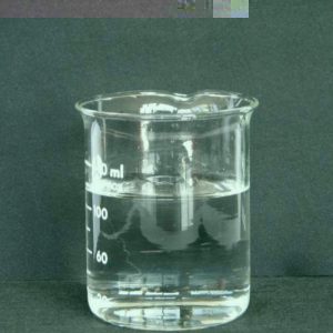Ethylene Glycol Monovinyl Ether / 2 - Vinyloxyethanol 97 %